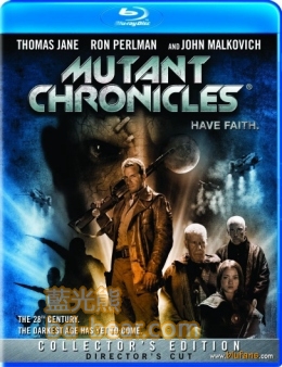突變末日 (The Mutant Chronicles )