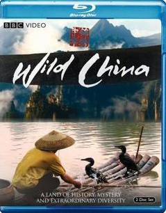 美麗中國 (2碟裝)(完整花絮版) (BBC Wild China)