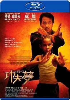 功夫夢 (The Karate Kid)