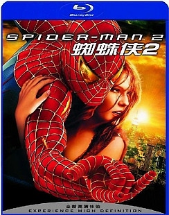 蜘蛛人 2 (Spider-Man 2)