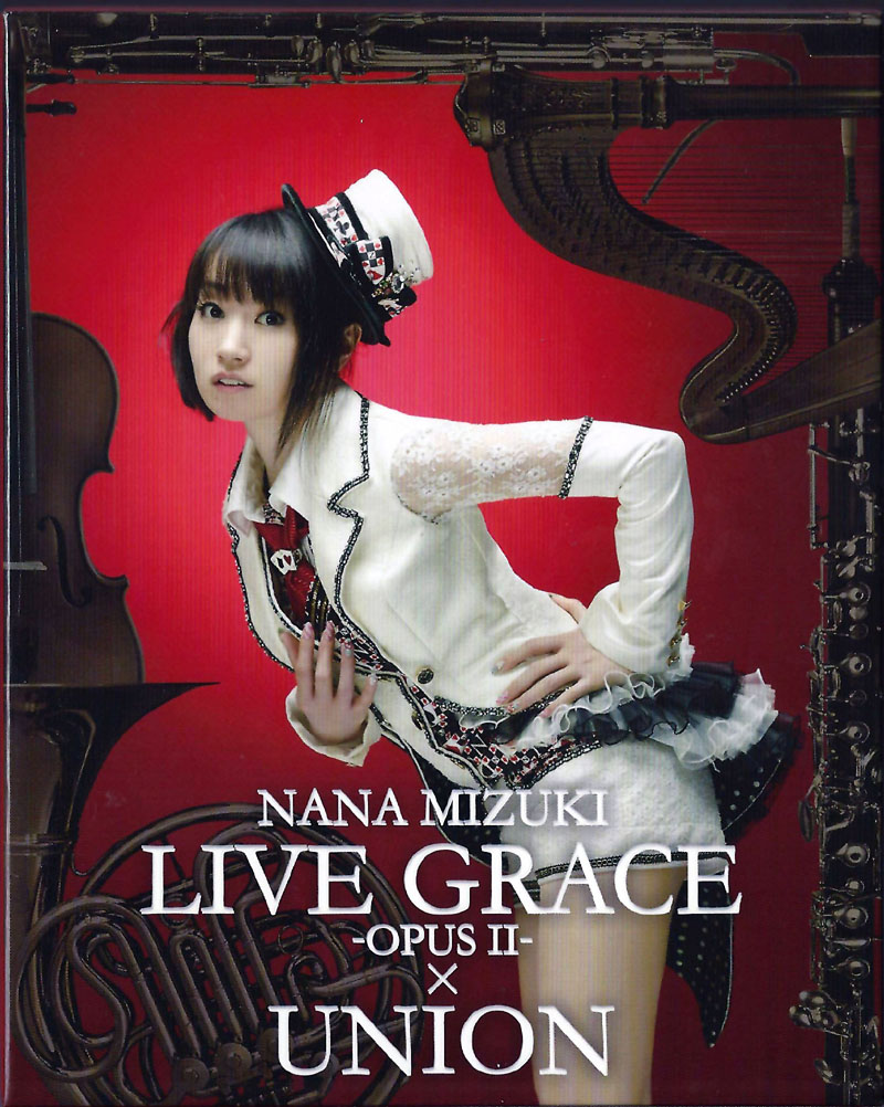 水樹奈奈 LIVE GRACE (碟2) (NANA MIZUKI LIVE GRACE UNION)