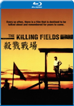 殺戮戰場 (The Killing Fields )