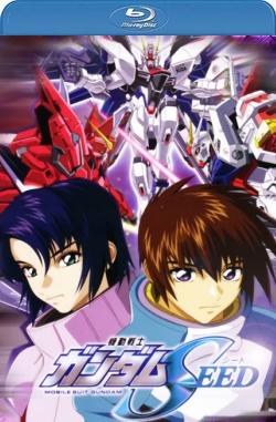 機動戰士鋼彈 SEED HD 重製版 (6碟裝) (Mobile Suit Gundam SEED HD REMASTER)