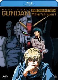 機動戰士鋼彈第08MS小隊  (Mobile Suit Gundam: The 08th MS Team)