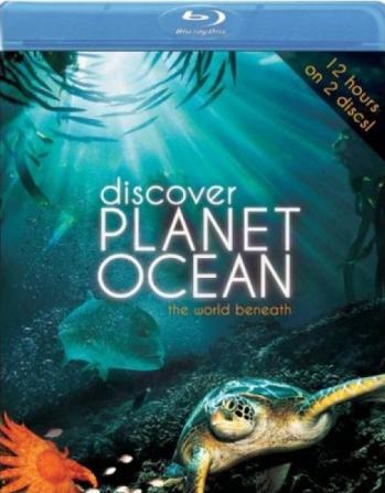 探索頻道 行星海洋 (2碟裝) (DISCOVER Plnet ocean)