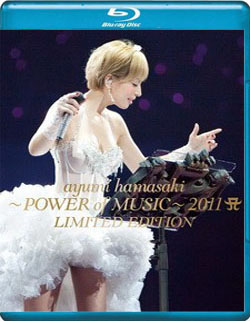 濱崎步2011跨年演唱會 (Power of Music - 2011 Limited Edition )