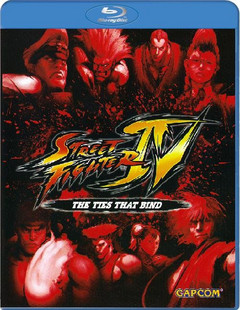 街頭霸王4:新的羈絆 (Street Fighter IV The Ties that Bind)