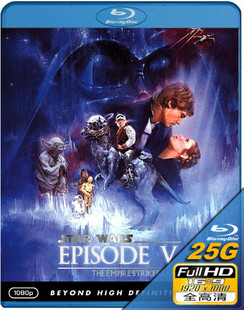 星際大戰 5 - 帝國大反擊 (台版) (Star Wars Episode V - The Empire Strikes Back)