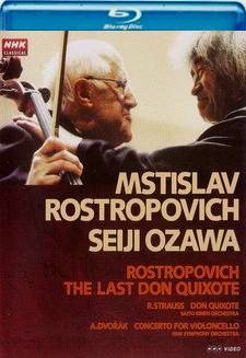 羅斯托波維奇與小澤征爾音樂會 (2碟裝) ((Seiji Ozawa) - Rostropovich The Last Don Quixote )