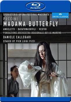 普契尼 - 蝴蝶夫人 (Puccini - Madama Butterfly)