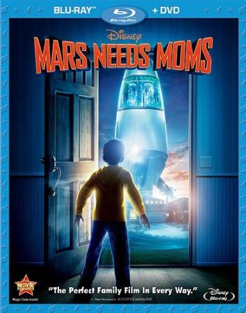 火星需要媽媽/火星救母記 (Mars Needs Moms)