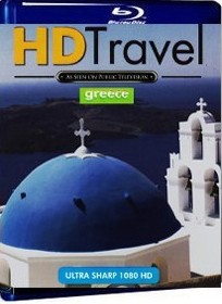 高清旅遊四碟套裝系列 希臘 (HD Travel: greece)