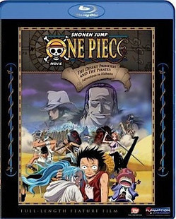 海賊王 劇場版08 沙漠王女與海賊們 (One Piece The Movie - The Desert Princess and the Pirates)