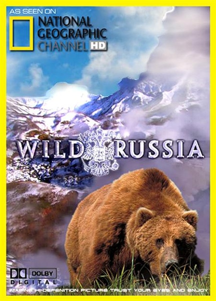 野性俄羅斯 (2碟裝) (Wild Russia)