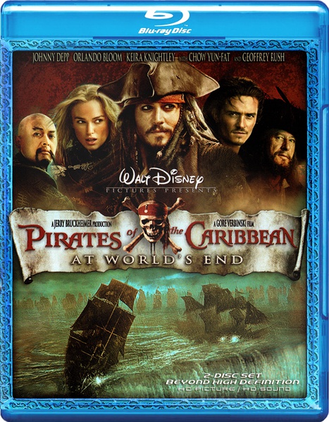 神鬼奇航 3 世界的盡頭 (Pirates of the Caribbean III)