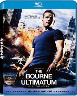 神鬼認證3 最後通牒 (台版) (Bourne Ultimatum)