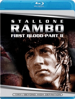第一滴血 2 (Rambo: First Blood Part II )