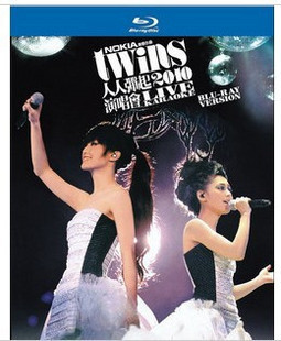 Twins人人彈起演唱會2010 (Twins Live Karaoke)