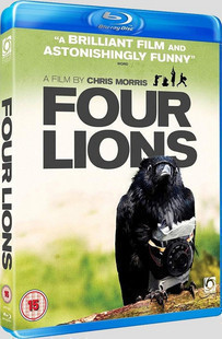 四頭獅子 (Four Lions )