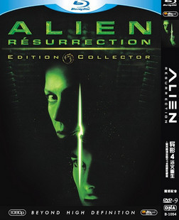 異形 4 - 浴火重生 (Alien Resurrection)