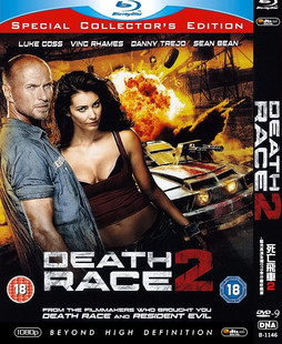 絕命尬車 2 (Death Race 2)