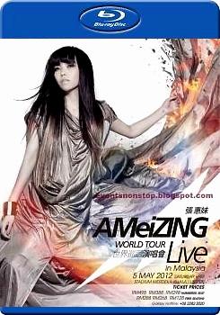 張惠妹 AMeiZING LIVE 世界巡回演唱會 - 50G (AMeiZING WORLD TOUR LIVE ALBUM )