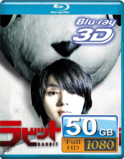 恐怖兔子 / 怨靈 (快門3D) - 50G (The Rabbit Horror 3D)