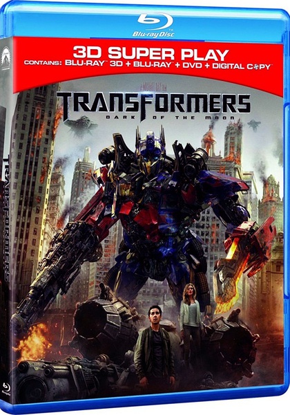 變形金剛3 (快門3D) - 50G (Transformers 3 3D)