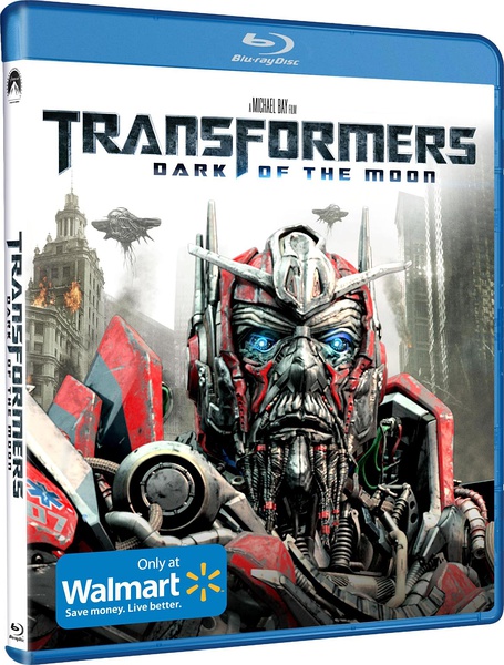 變形金剛3 - 50G (Transformers 3)