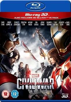 美國隊長3 英雄內戰 (2D+3D) - 50G (Captain America: Civil War 3D)