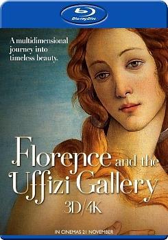 佛羅倫斯 烏菲茲美術館 (2D+3D) (Florence and the Uffizi Gallery 3D )