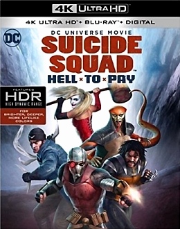 自殺突擊隊 慘痛代價 - 50G (4K)  (Suicide Squad: Hell to Pay )