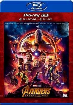 復仇者聯盟3 無限之戰 (2D+3D) (Avengers: Infinity War 3D )
