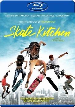 #滑板少女  (Skate Kitchen )