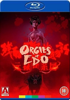 殘酷異常虐待物語 元祿女系圖  (Orgies of Edo )