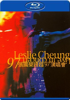 張國榮跨越97演唱會 (Leslie Cheung crosses the 97 concert)