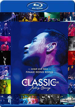《學友．經典世界巡迴演唱會》香港站再見篇 (2碟裝) (A Classic Tour)