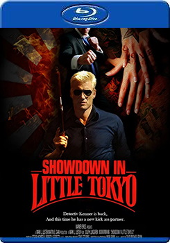 浴血蛟龍 (Showdown in Little Tokyo)