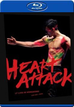 林峰2016演唱會 (2碟裝) (Heart Attack LF Live in Hong Kong)